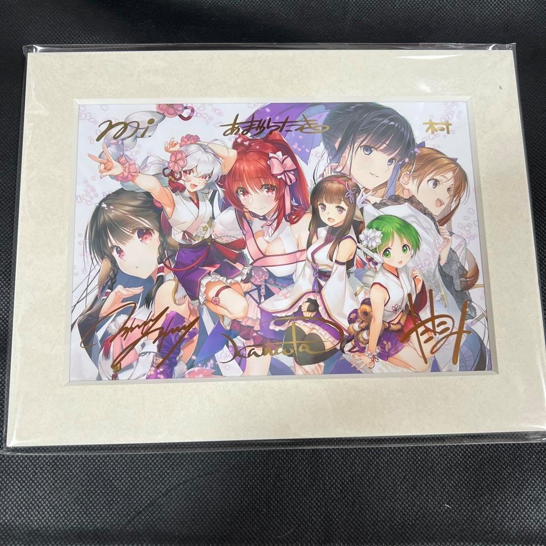 大アクアプラス祭 特典 箔押しサイン入り A5キャラファイン